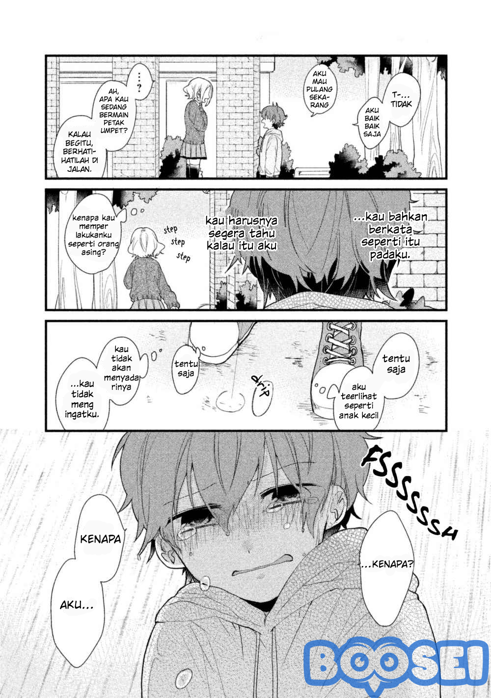 Zense Coupling - Chapter 1 - Page 13