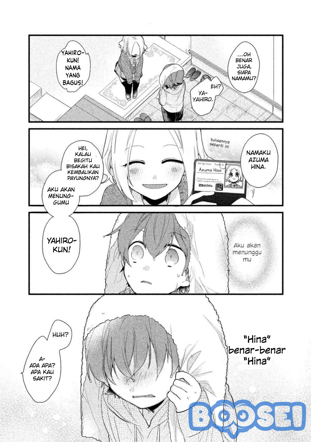 Zense Coupling - Chapter 1 - Page 16