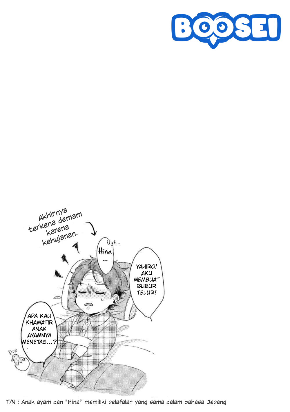 Zense Coupling - Chapter 1 - Page 18