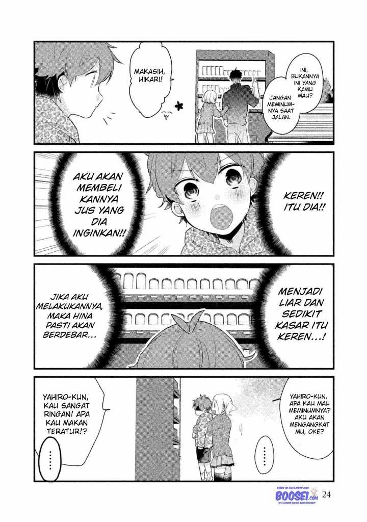 Baca Zense Coupling - Chapter 10 halaman 7