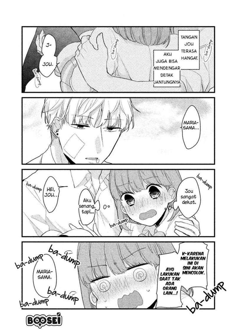 Baca Zense Coupling - Chapter 11 halaman 14