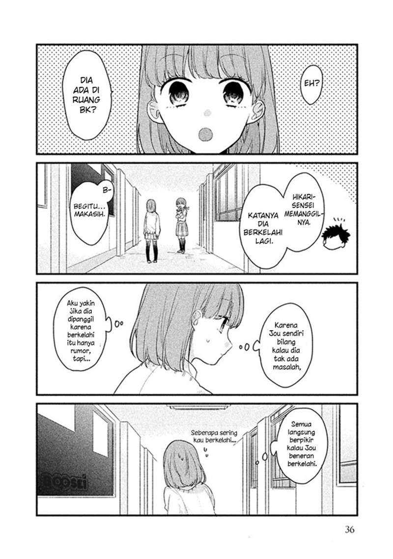 Baca Zense Coupling - Chapter 11 halaman 5