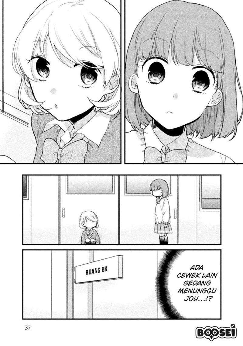 Baca Zense Coupling - Chapter 11 halaman 6