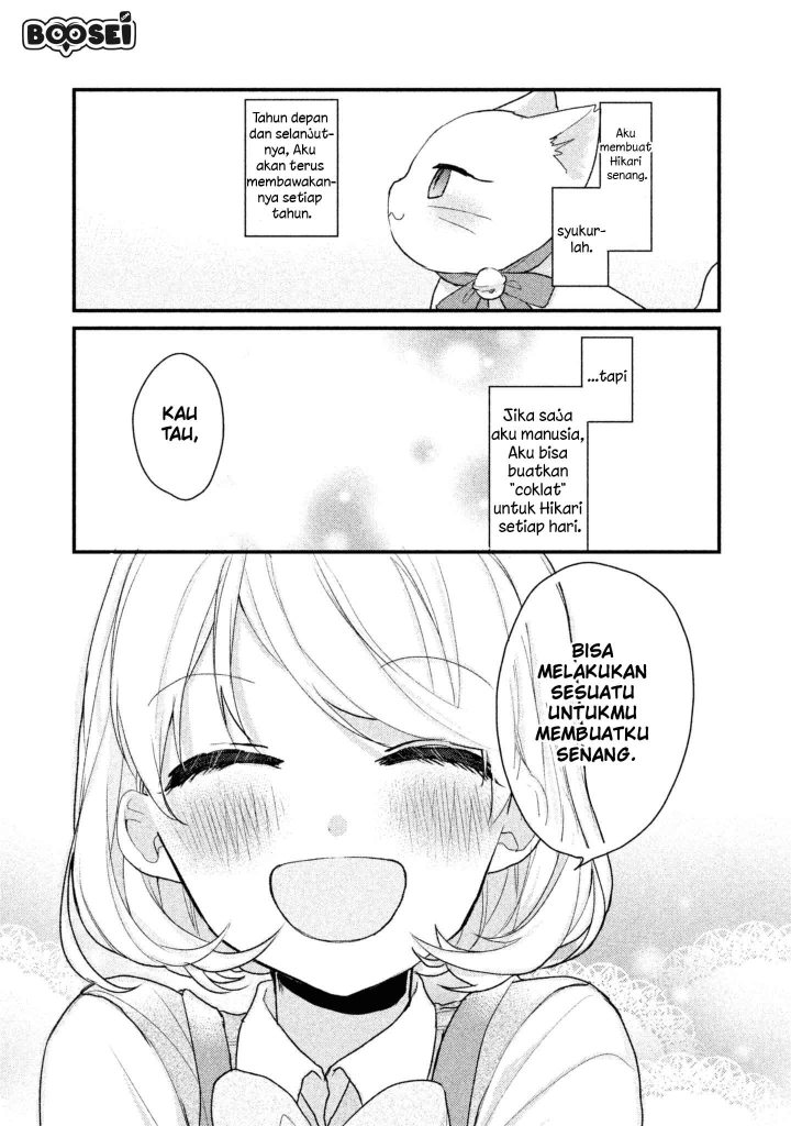 Zense Coupling - Chapter 12 - Page 11