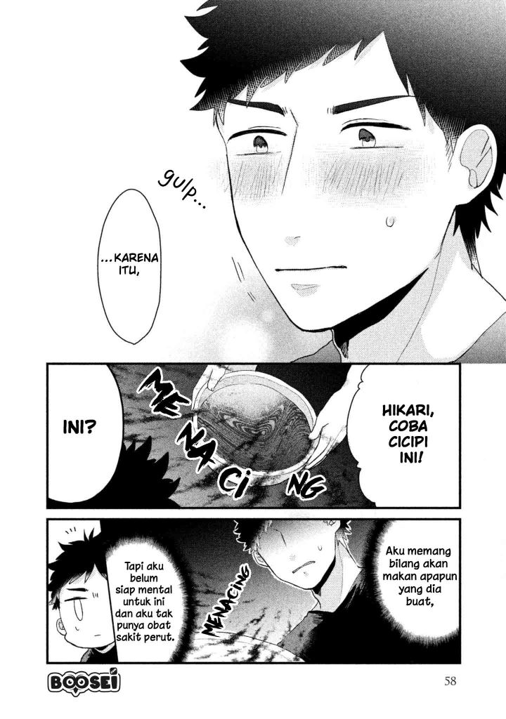 Zense Coupling - Chapter 12 - Page 12