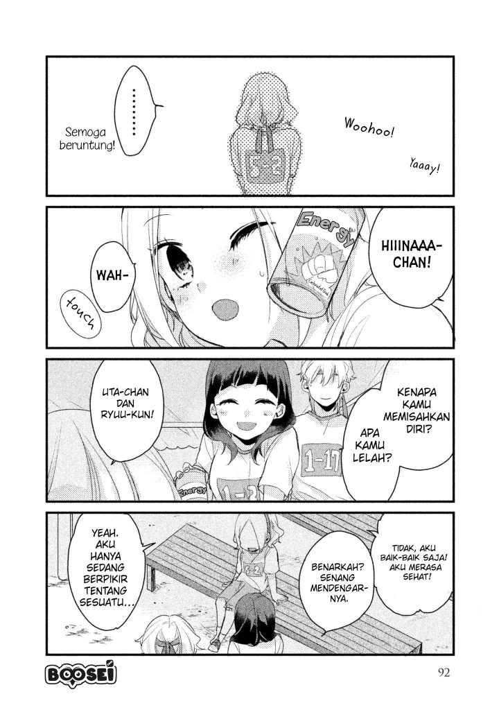 Zense Coupling - Chapter 14 - Page 14