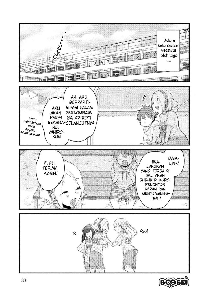 Zense Coupling - Chapter 14 - Page 5