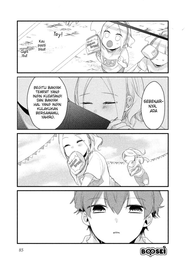 Zense Coupling - Chapter 14 - Page 7