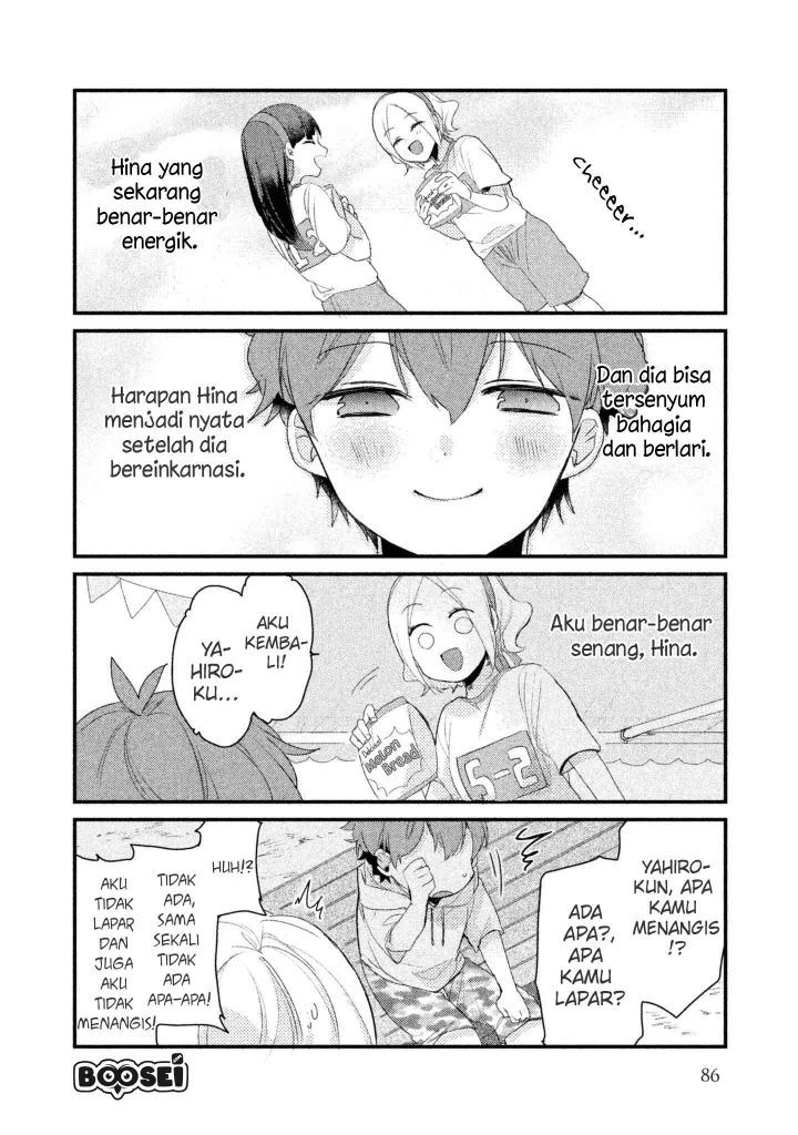 Zense Coupling - Chapter 14 - Page 8