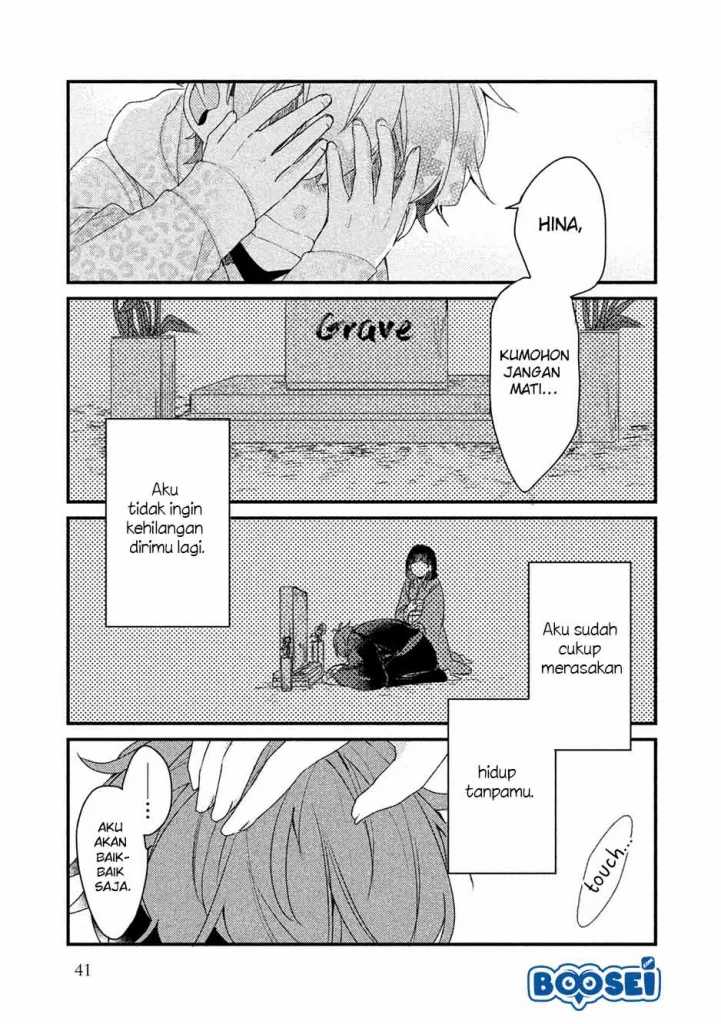 Zense Coupling - Chapter 18 - Page 11