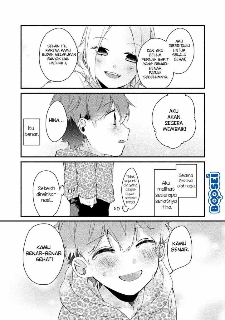 Zense Coupling - Chapter 18 - Page 12