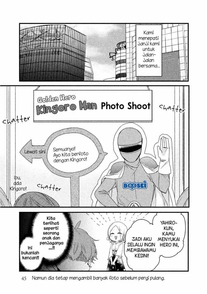 Zense Coupling - Chapter 18 - Page 15