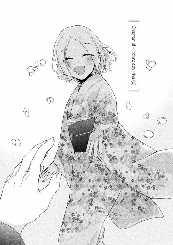 Zense Coupling - Chapter 18 - Page 3