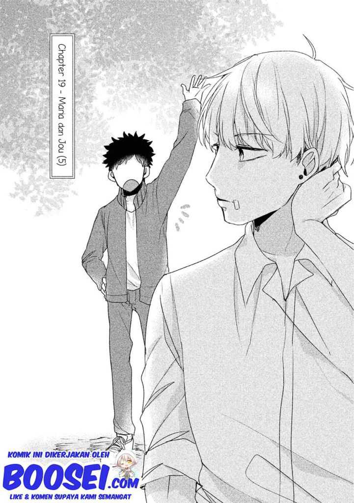 Zense Coupling - Chapter 19 - Page 3