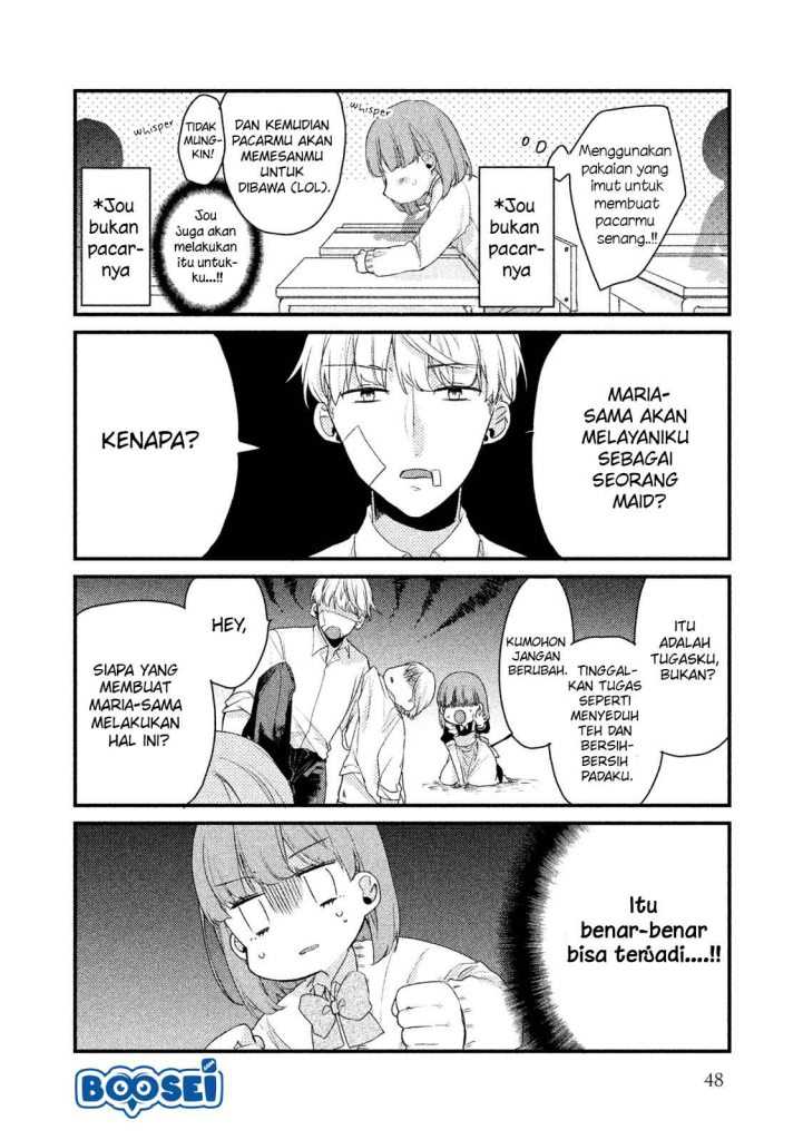 Zense Coupling - Chapter 19 - Page 5