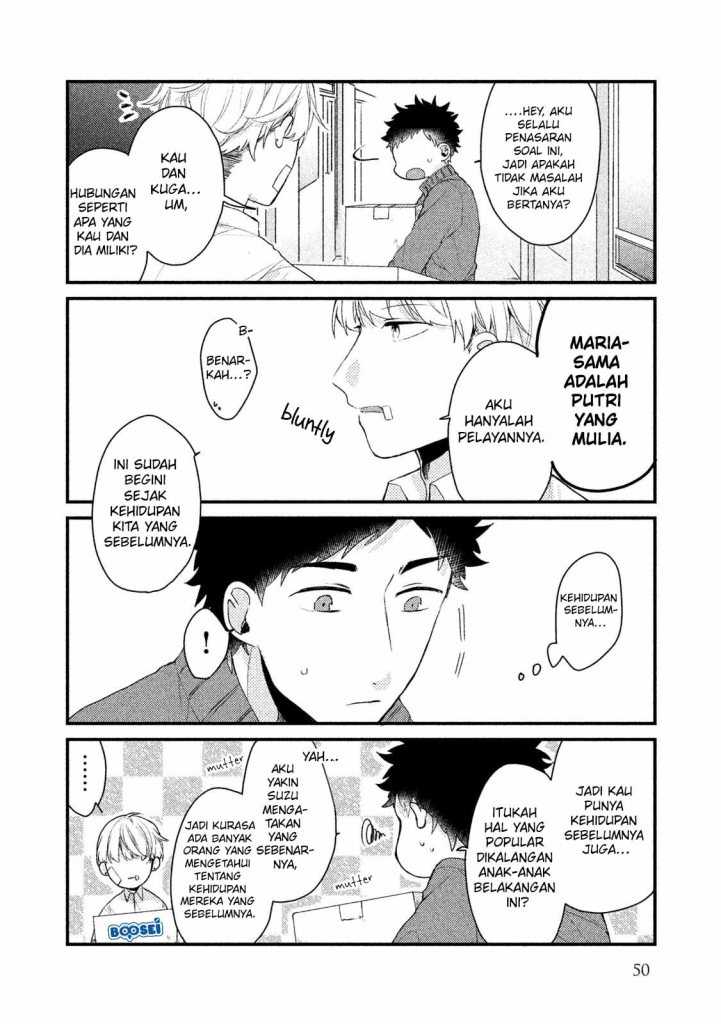 Zense Coupling - Chapter 19 - Page 7