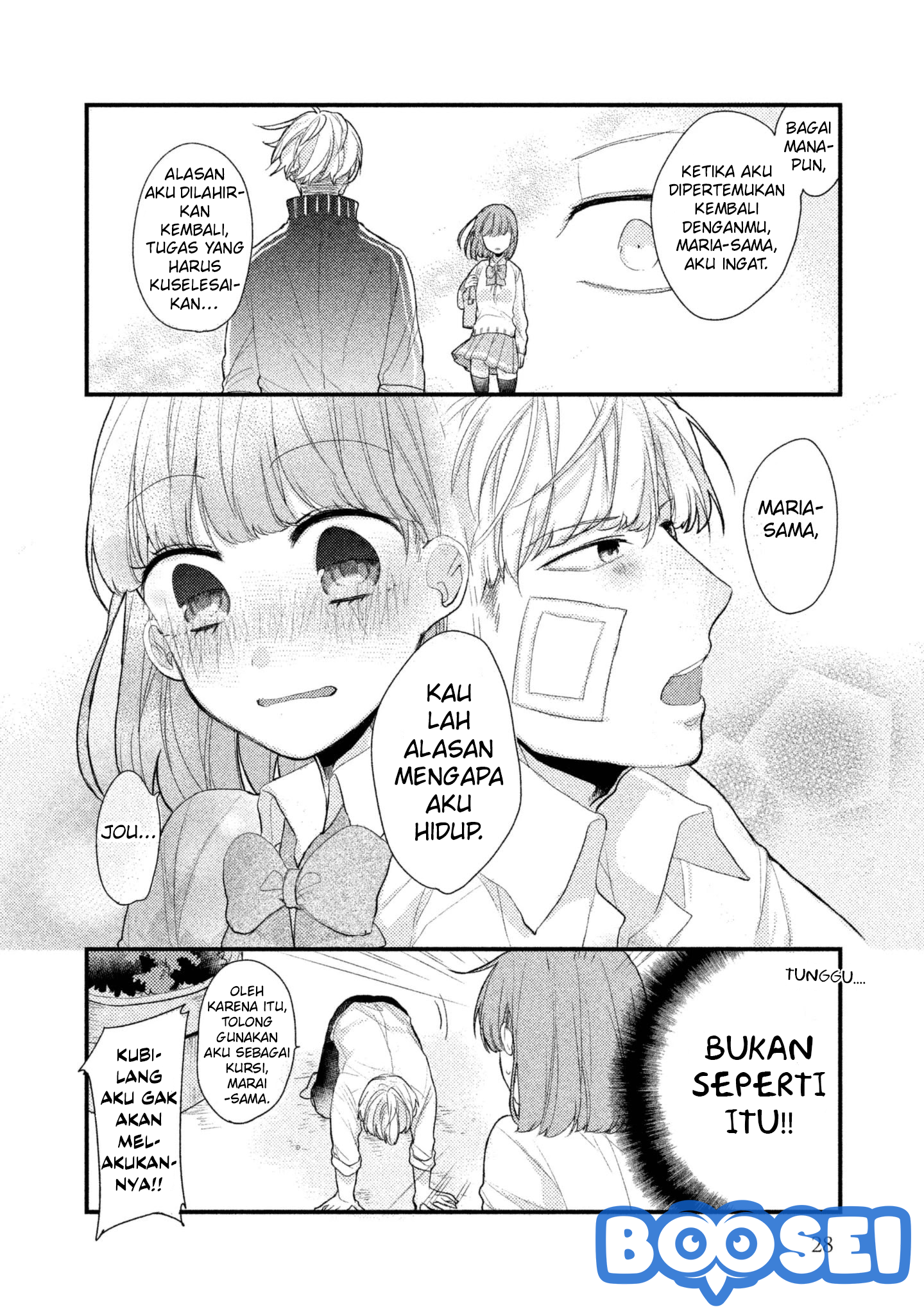 Zense Coupling - Chapter 2 - Page 10