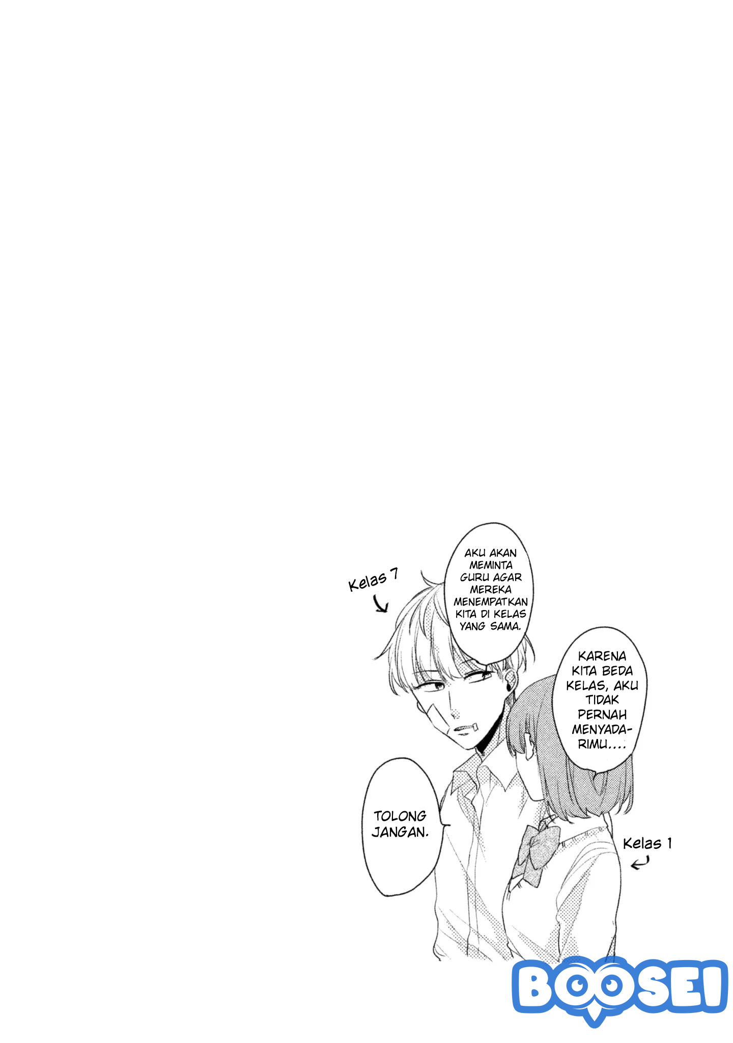 Zense Coupling - Chapter 2 - Page 12