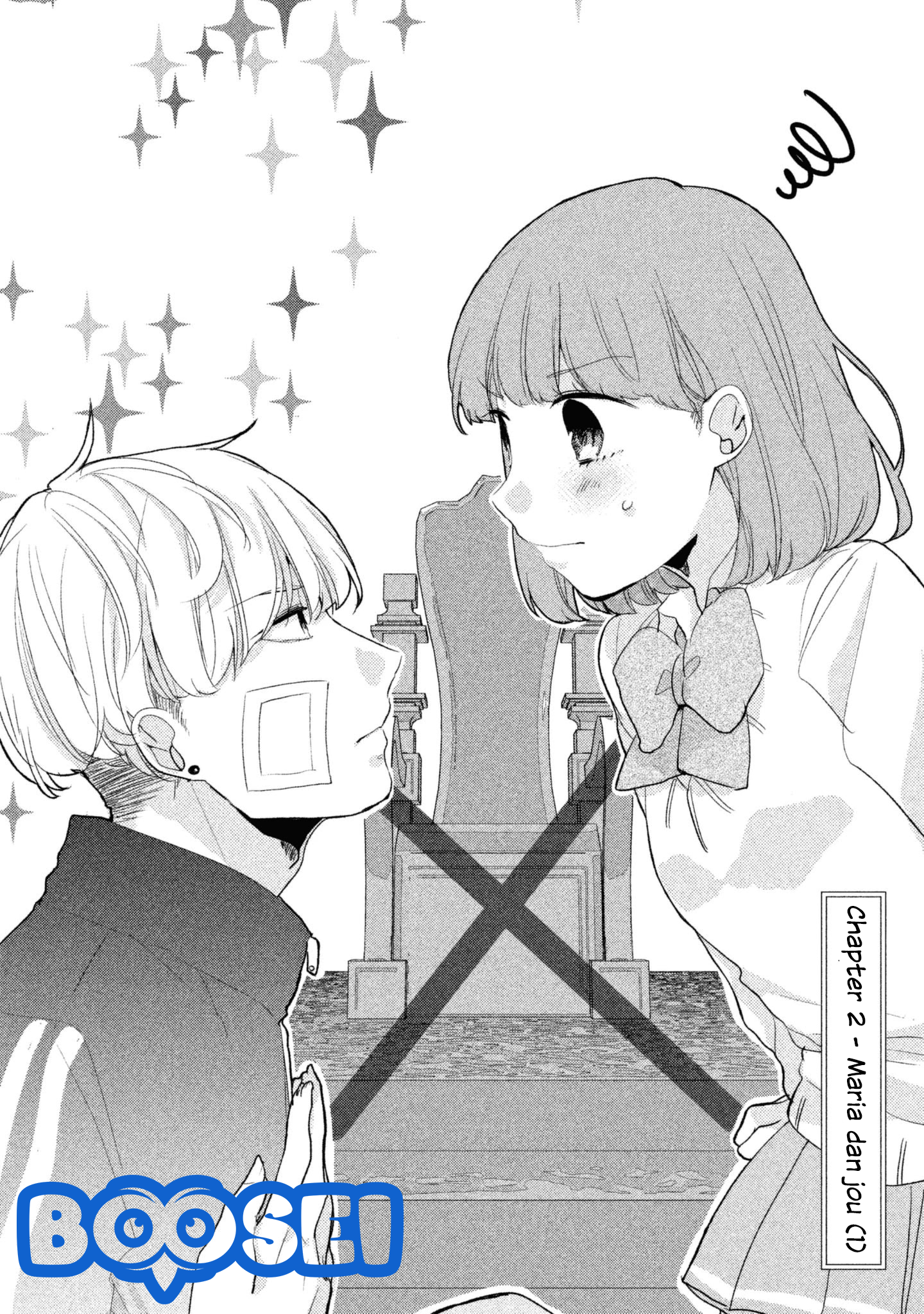 Zense Coupling - Chapter 2 - Page 2