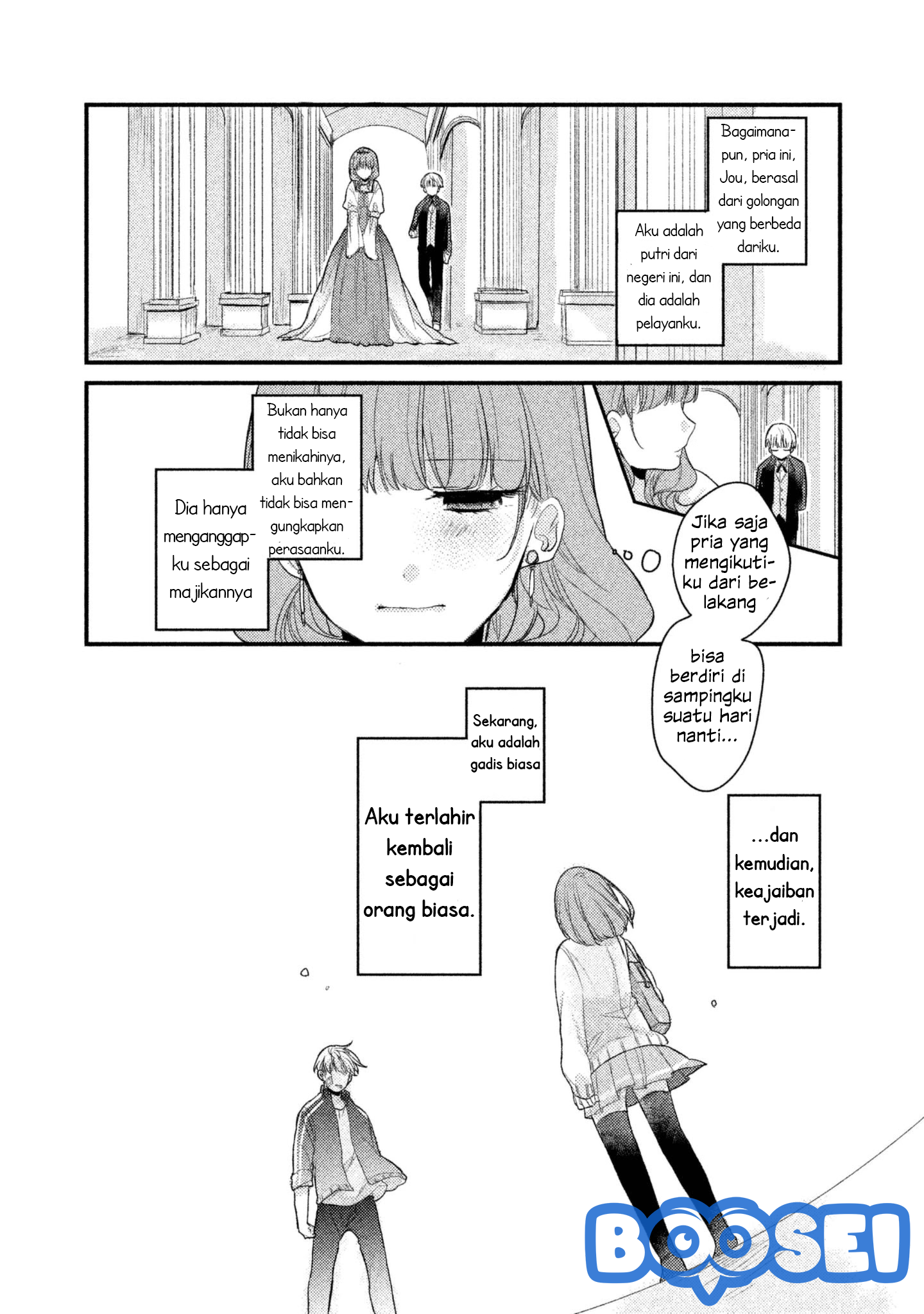 Zense Coupling - Chapter 2 - Page 4