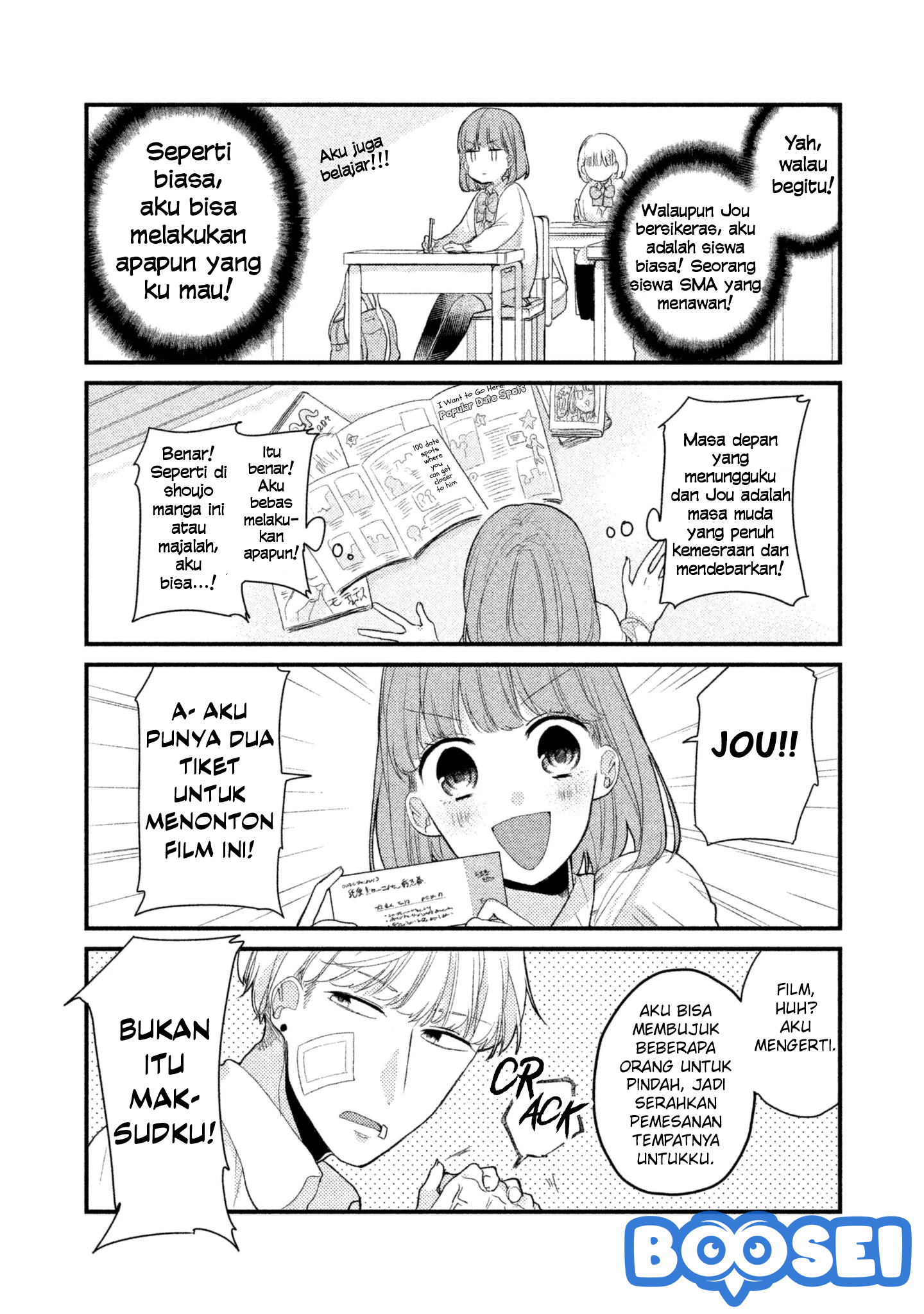 Zense Coupling - Chapter 2 - Page 7