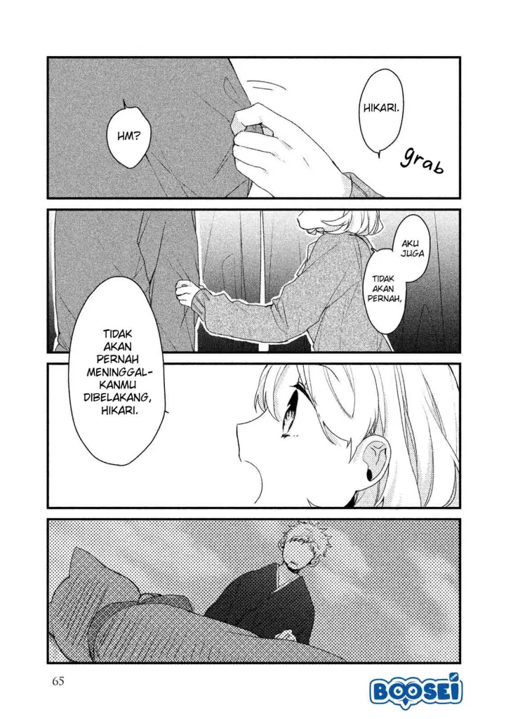 Zense Coupling - Chapter 20 - Page 10