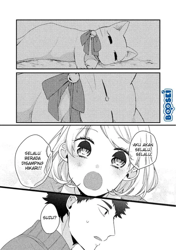 Zense Coupling - Chapter 20 - Page 11