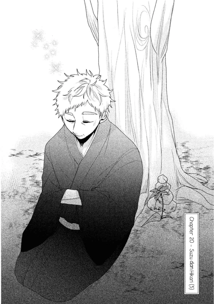 Zense Coupling - Chapter 20 - Page 3