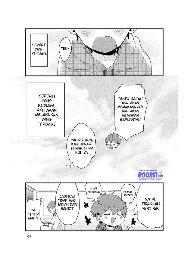 Zense Coupling - Chapter 22 - Page 15