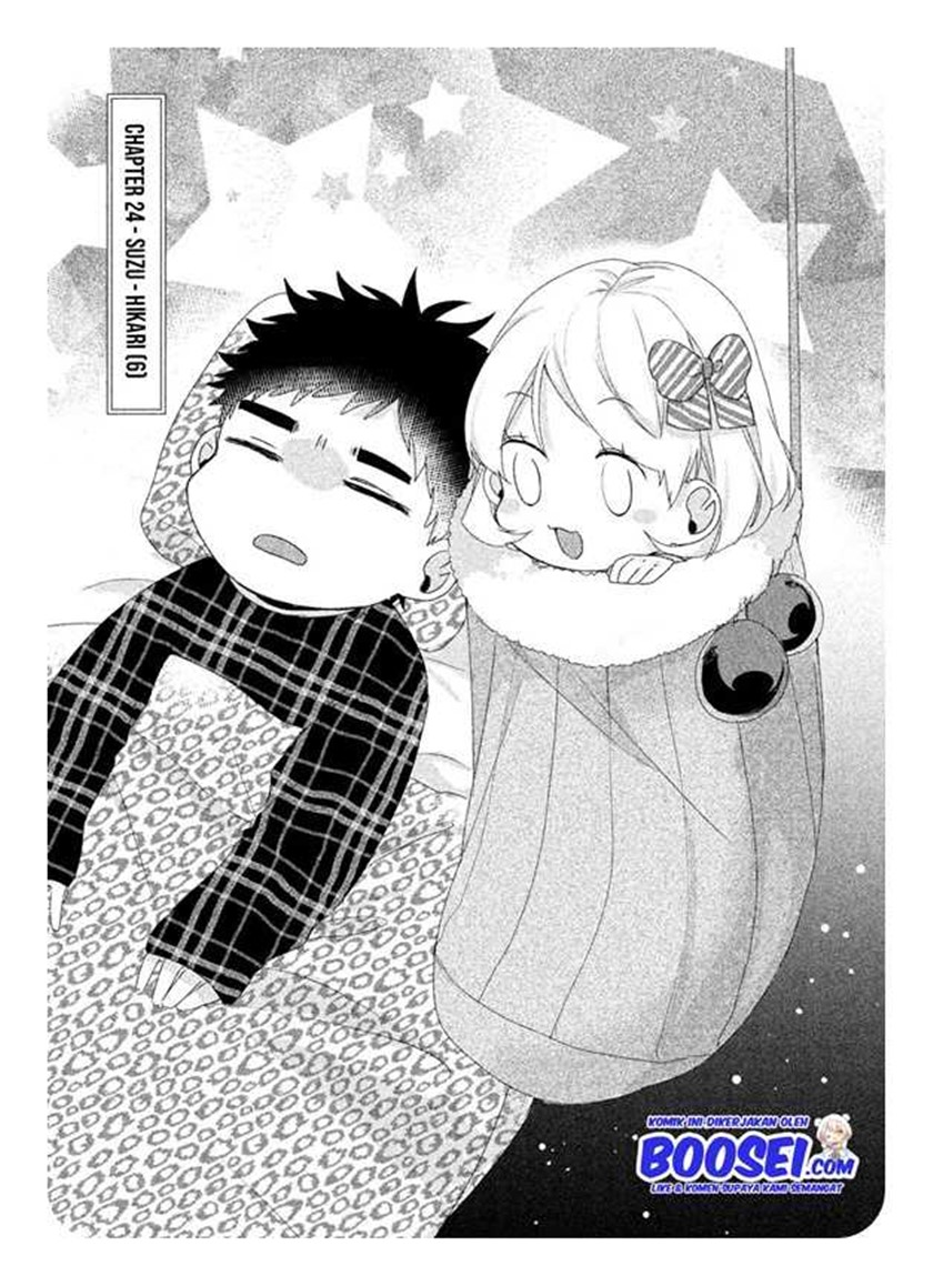 Zense Coupling - Chapter 24 - Page 6