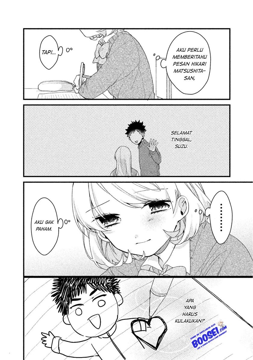 Zense Coupling - Chapter 28 - Page 15