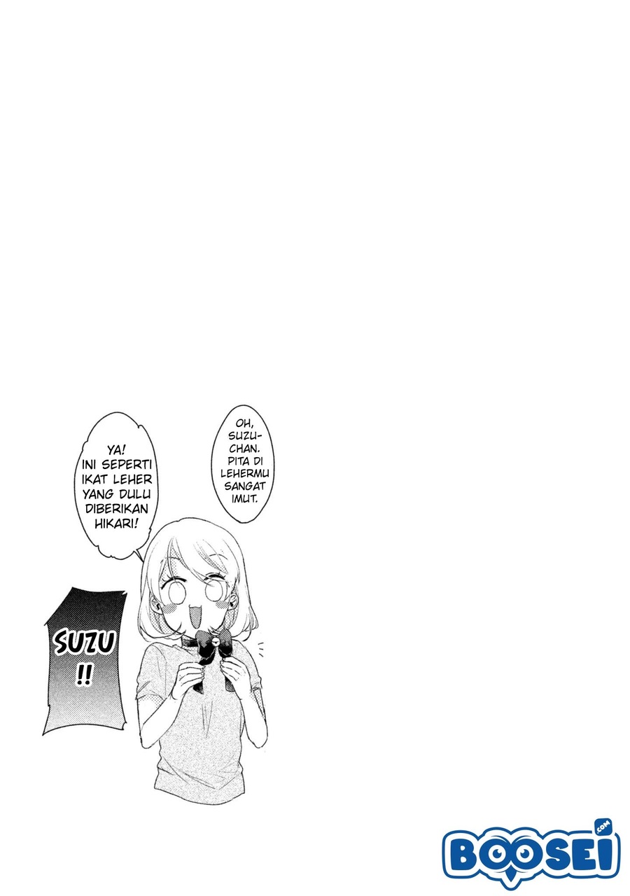 Zense Coupling - Chapter 3 - Page 14