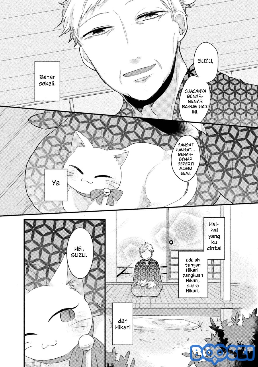 Zense Coupling - Chapter 3 - Page 4