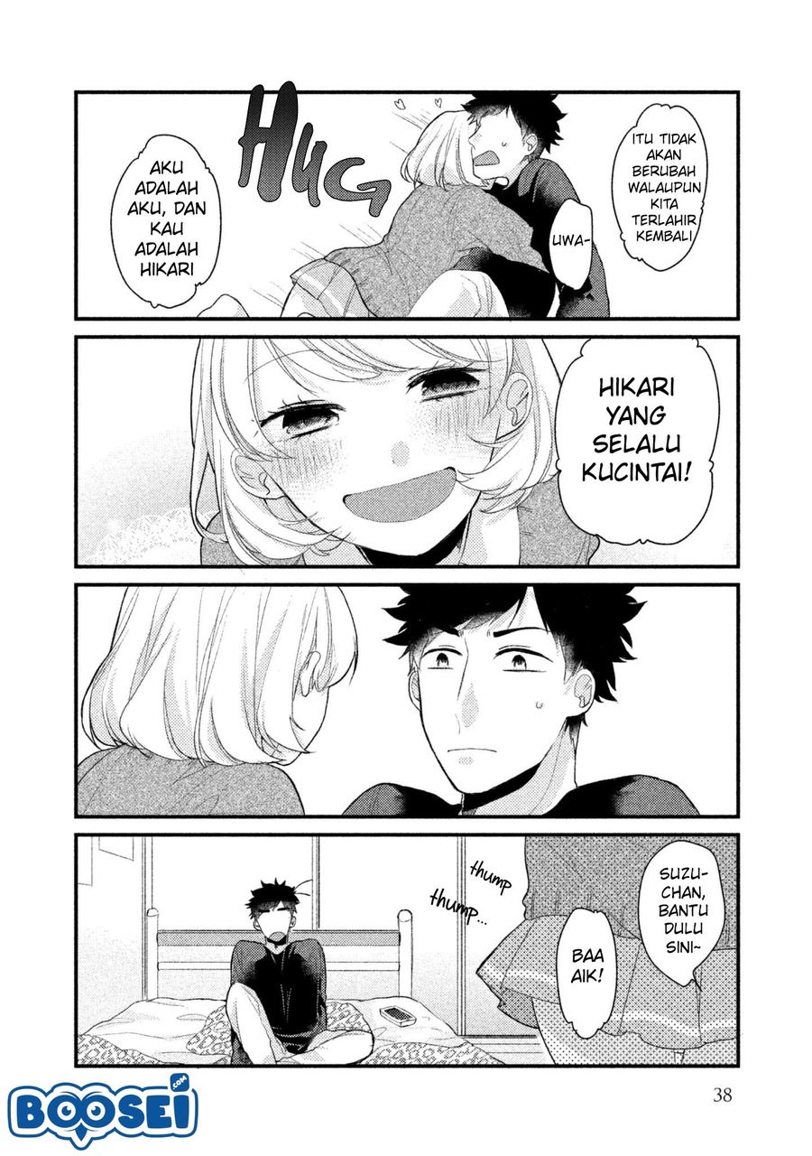 Zense Coupling - Chapter 3 - Page 9