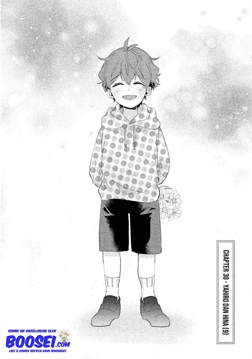 Zense Coupling - Chapter 30 - Page 3