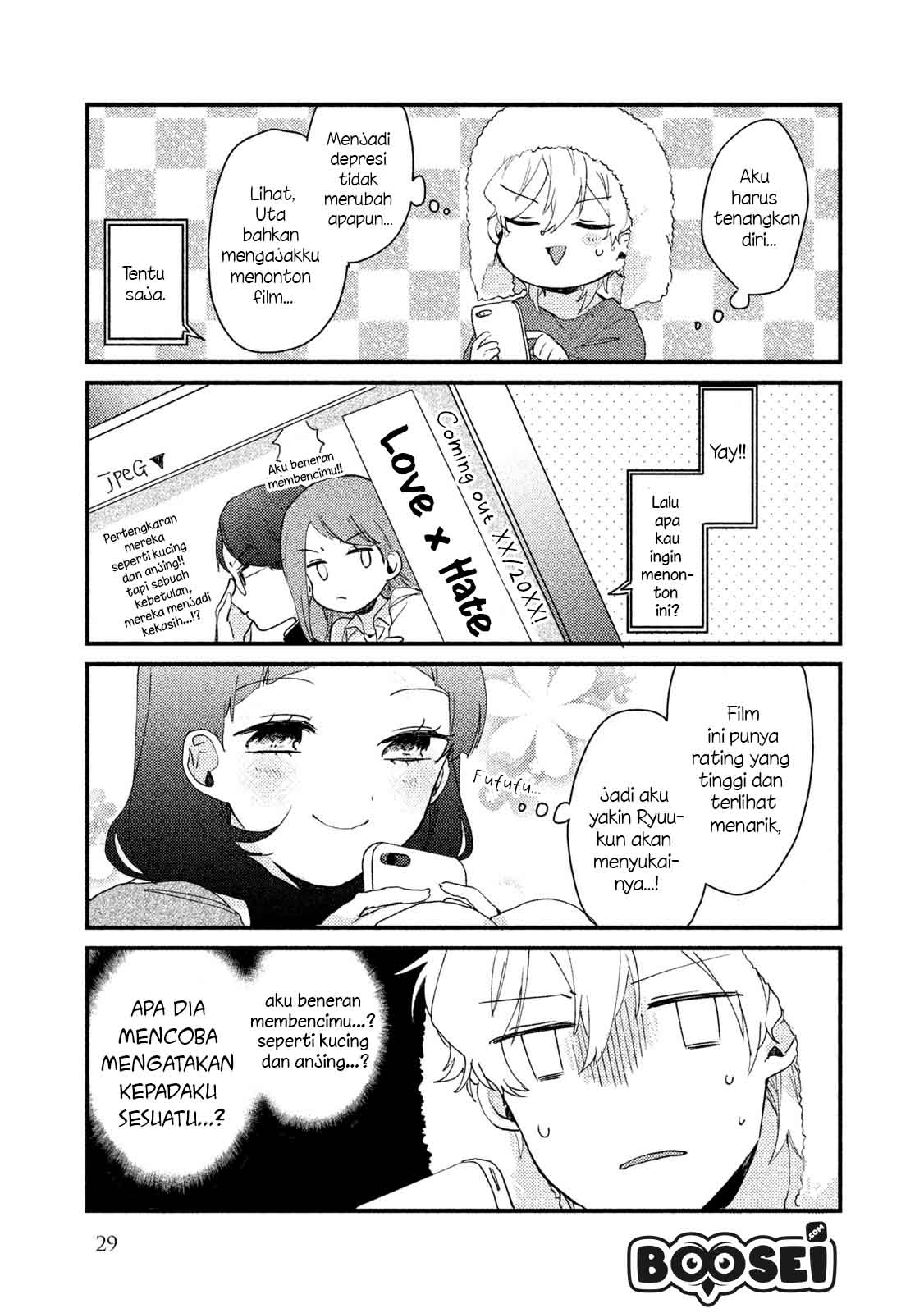 Zense Coupling - Chapter 33 - Page 10