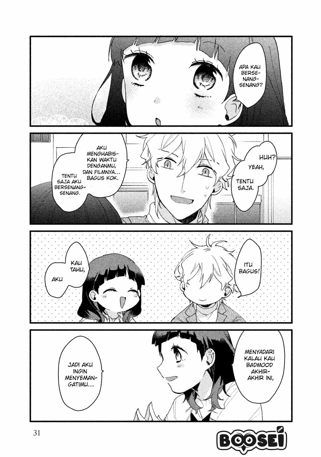 Zense Coupling - Chapter 33 - Page 12