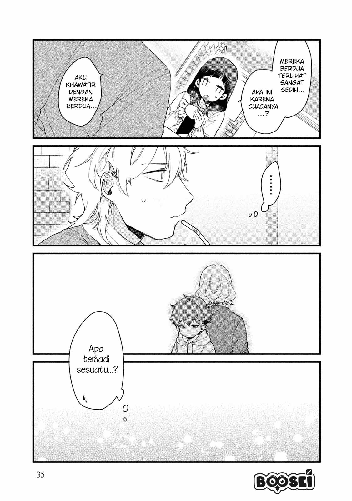 Zense Coupling - Chapter 33 - Page 16