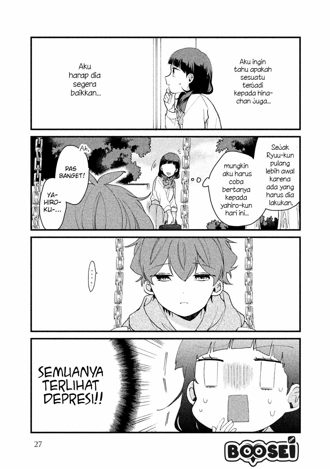 Zense Coupling - Chapter 33 - Page 8