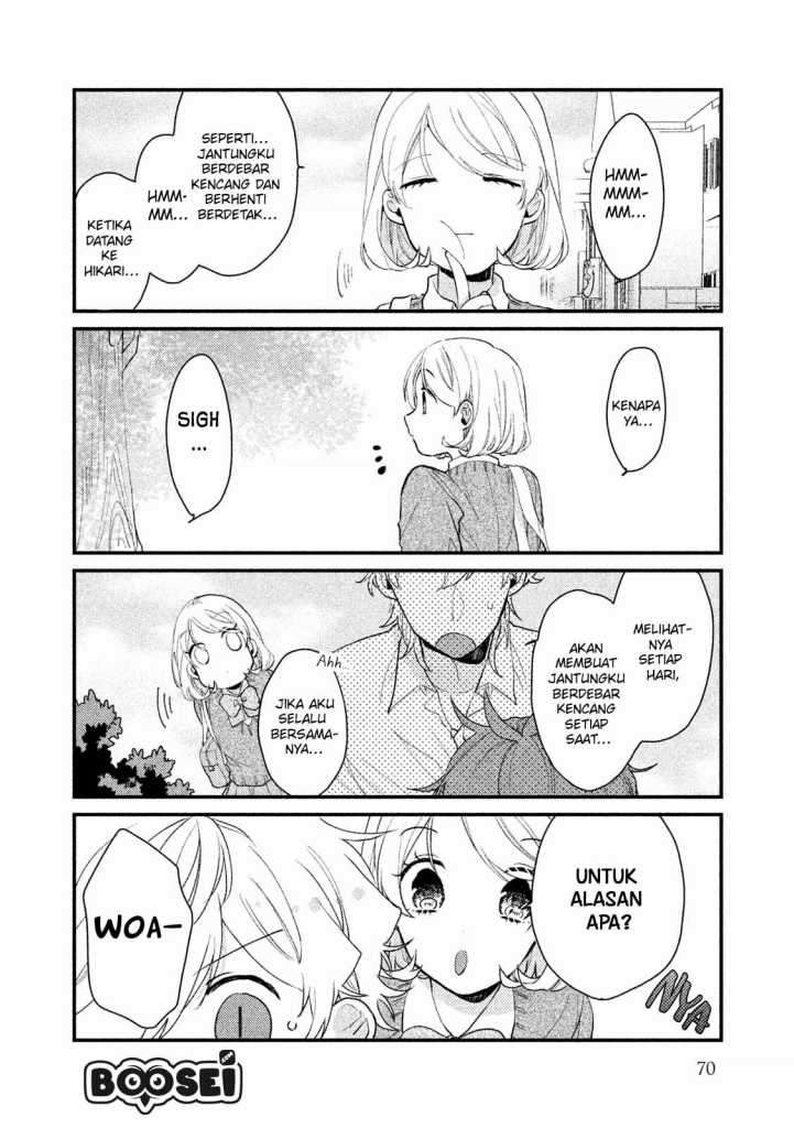 Zense Coupling - Chapter 36 - Page 10