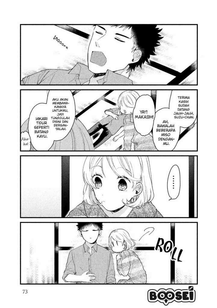 Zense Coupling - Chapter 36 - Page 13