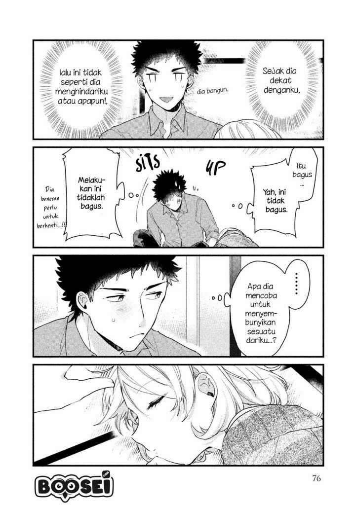 Zense Coupling - Chapter 36 - Page 16