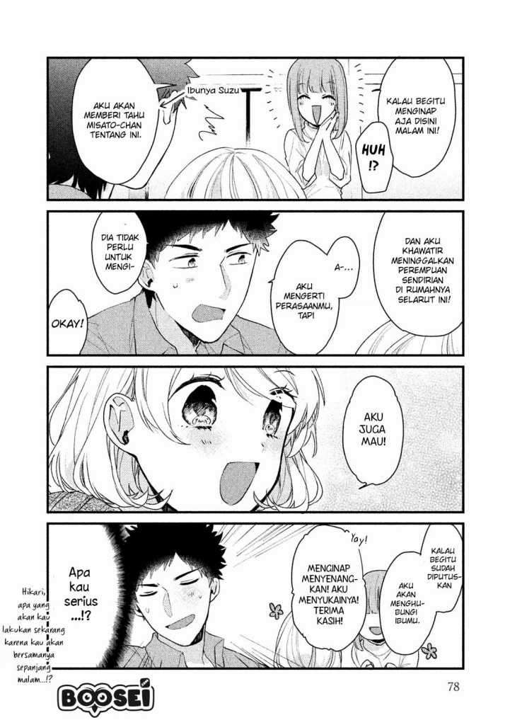 Zense Coupling - Chapter 36 - Page 18