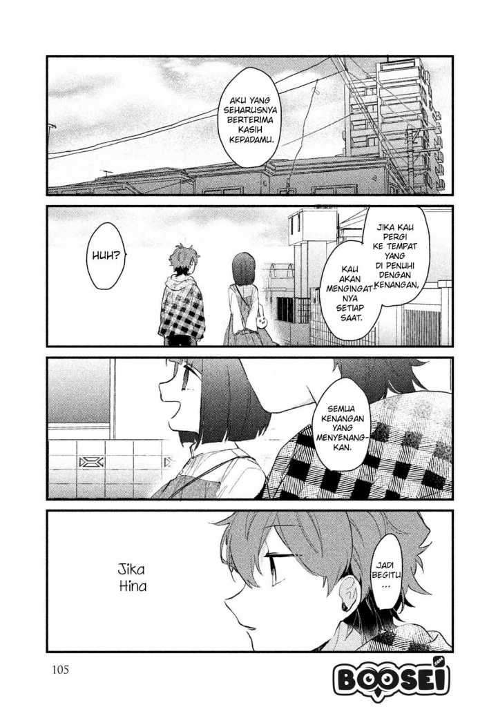 Zense Coupling - Chapter 38 - Page 15