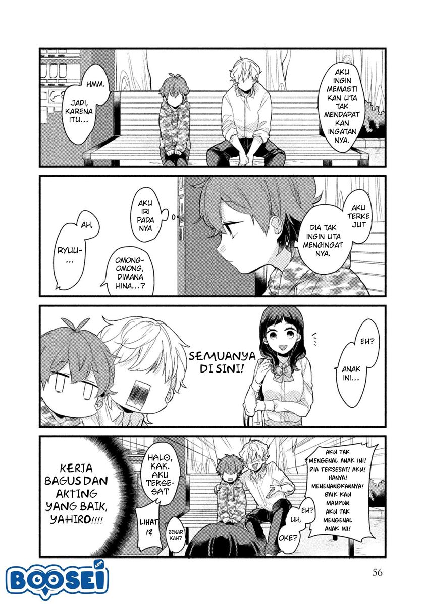 Zense Coupling - Chapter 4 - Page 14