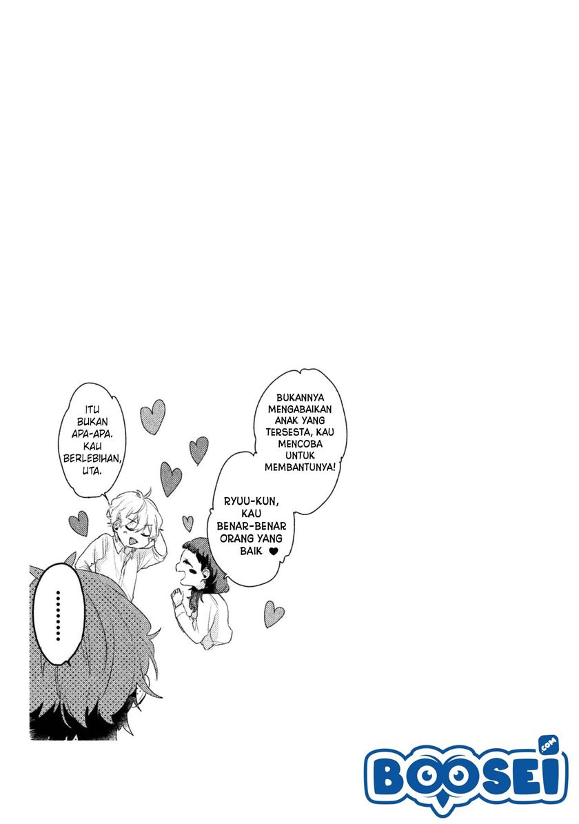 Zense Coupling - Chapter 4 - Page 15