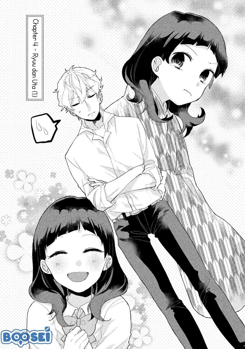 Zense Coupling - Chapter 4 - Page 2