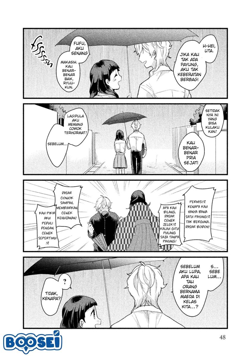 Zense Coupling - Chapter 4 - Page 6