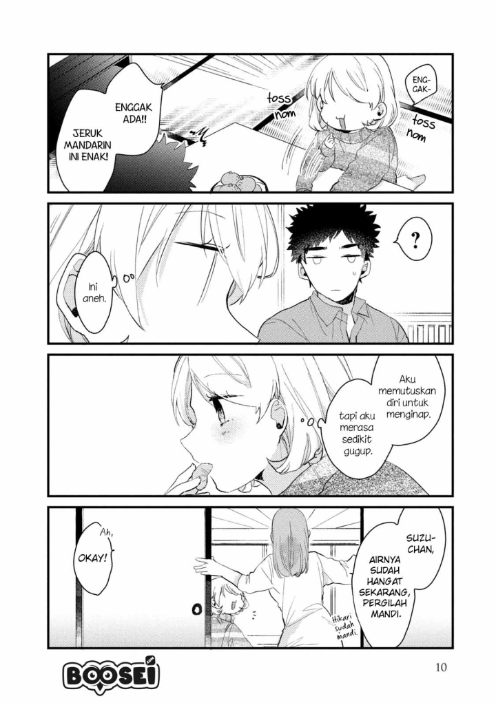 Zense Coupling - Chapter 40 - Page 12
