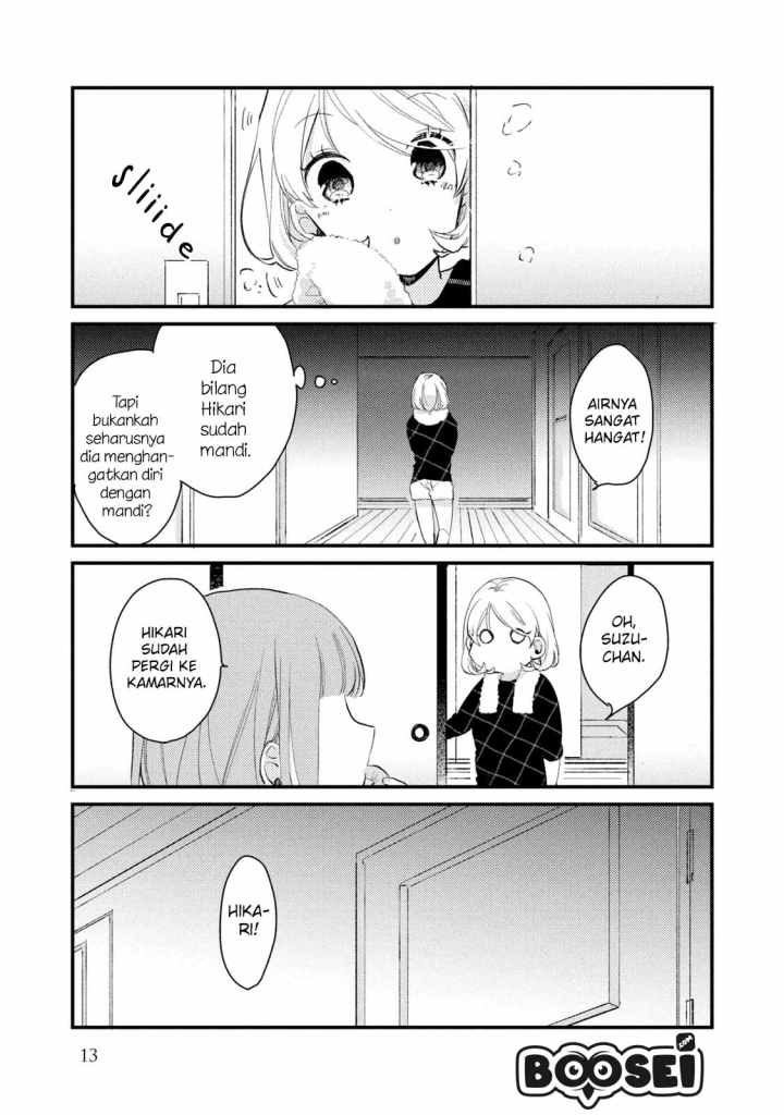 Zense Coupling - Chapter 40 - Page 15